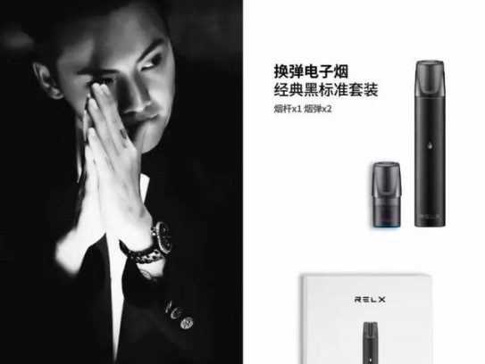 女生更适合柚子还是悦刻？颜值党果断柚子？